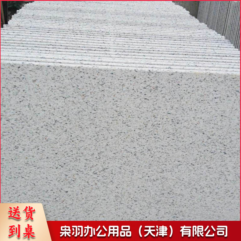 300*600mm芝麻白花岗岩火烧板大理石荔枝面光面户外毛石板山东白麻干挂板-