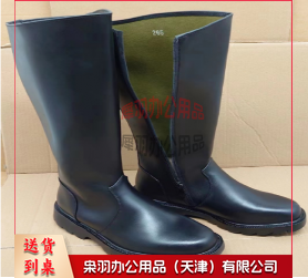 长靴 礼宾靴  国护队长靴  具体尺码联系客服---