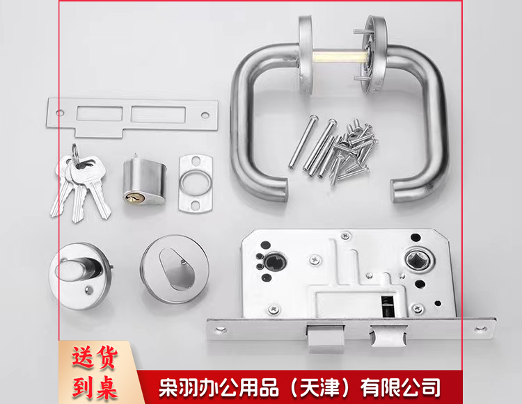 防火门锁 防火门门锁 平开门锁 铝合金门锁 玻璃门锁-