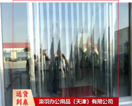 软门帘定做-