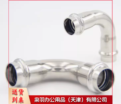 不锈钢卡压弯头1系20-