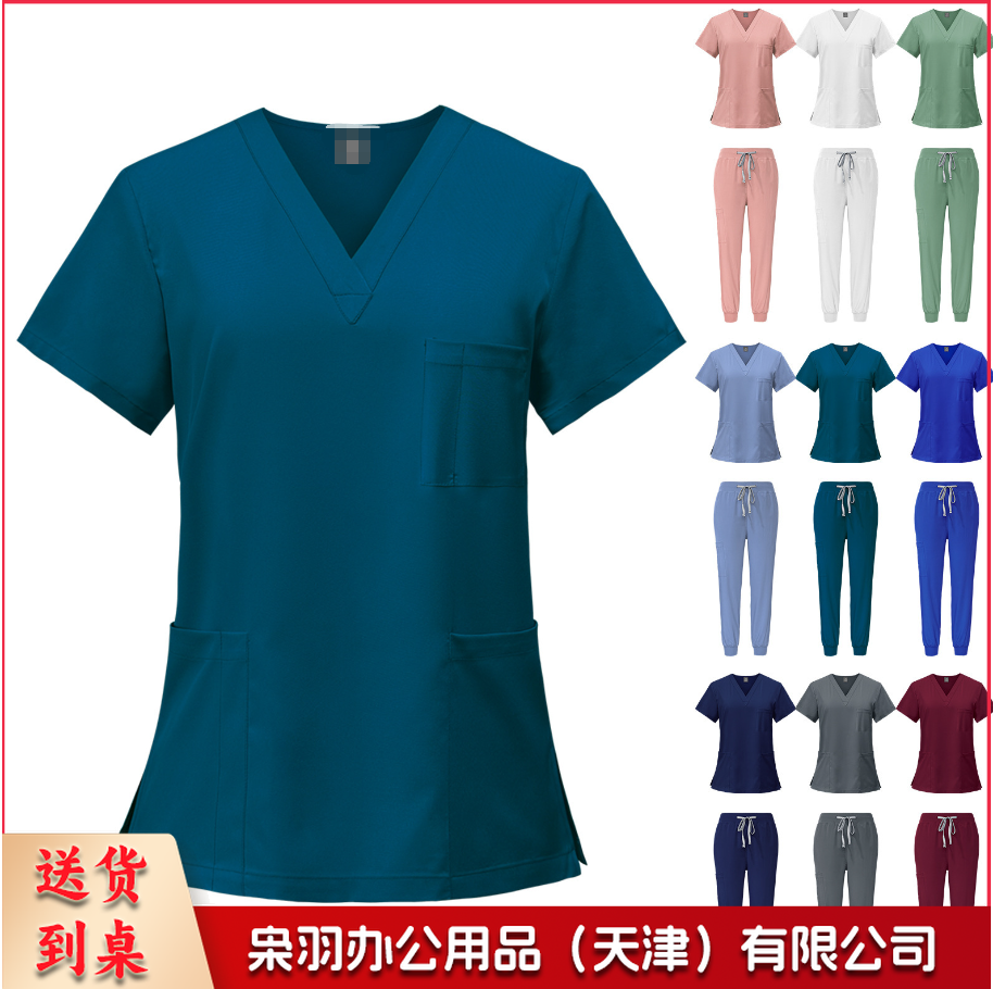 洗手衣男女速干短袖手术衣护士宠物医  院工作服-----