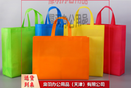 手提袋 无纺布袋定制 宣传广告彩印覆膜无纺布袋子定做 印logo500个起售 具体定制内容联系客服···
