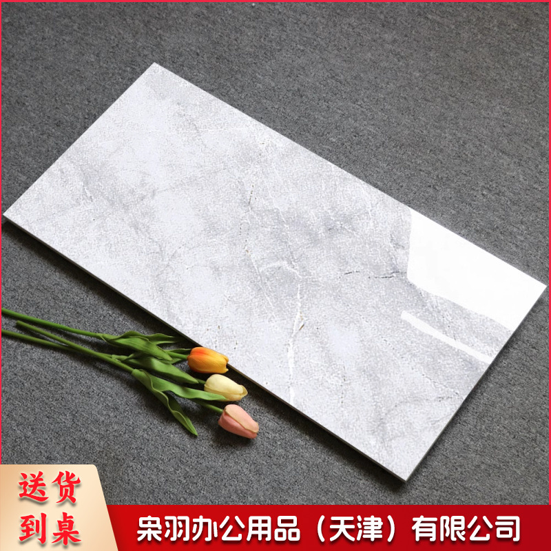 墙砖修补墙砖修复300x600厨房卫生间墙砖抛釉聚晶微粉瓷砖简约防滑工程配（详情联系客服）- -