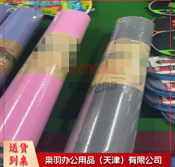瑜伽垫健身垫男女183*61cm运动垫舞蹈垫训练垫防滑-----