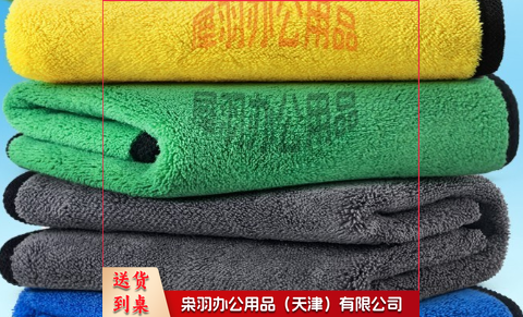 30*30cm 双面珊瑚绒抹布 擦玻璃毛巾 灰蓝 400g 4条装  yykj-240516111356···-