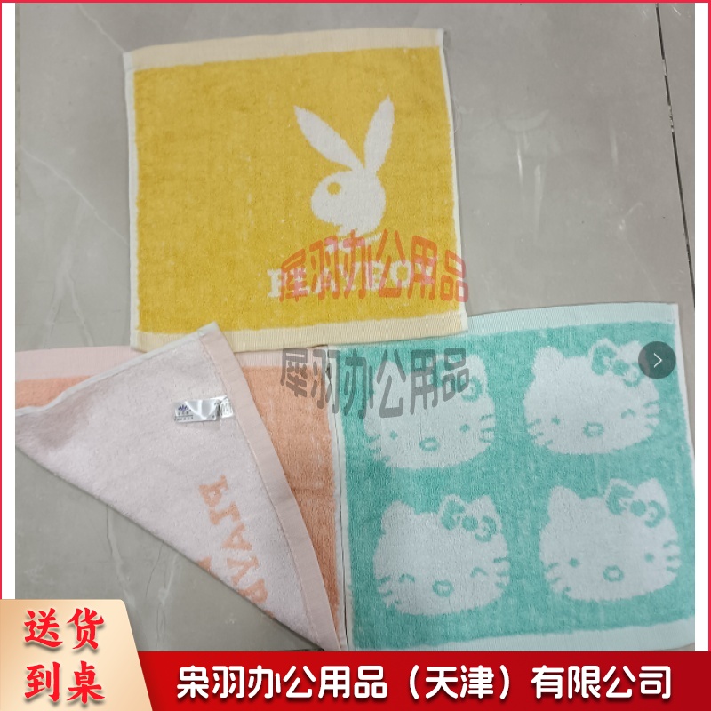 幼儿小毛巾/小方巾 25*25cm 图案随机--