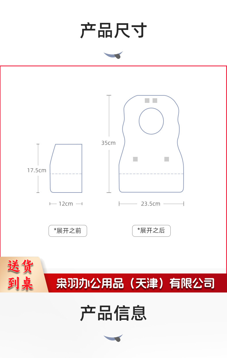 企鹅_17