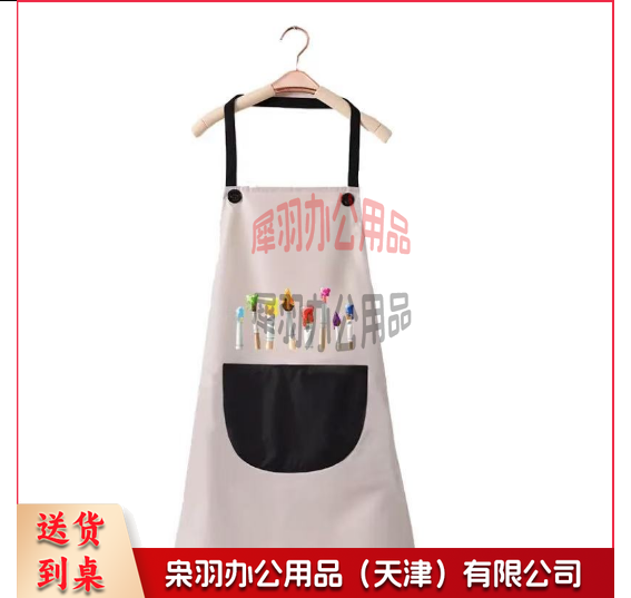 儿童绘画围裙----