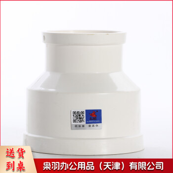 PVC管古160-