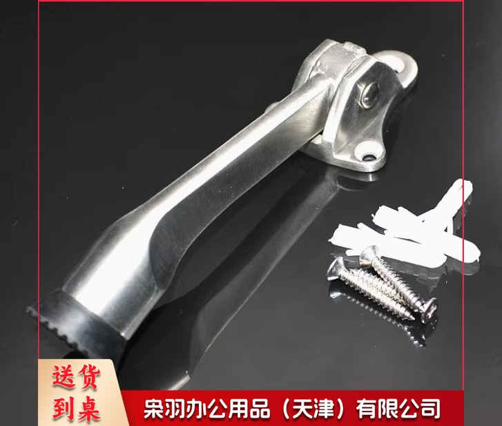 不锈钢门档 美式马蹄门档--
