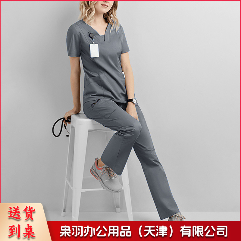 手术服套装医 生护士服美容院口腔医 院工作服洗手衣-