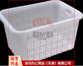塑料筐子 特厚580---