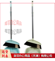 扫把簸箕套装 扫地扫帚塑料 笤帚撮箕扫把簸箕套装 搓斗畚箕 颜色随机/··