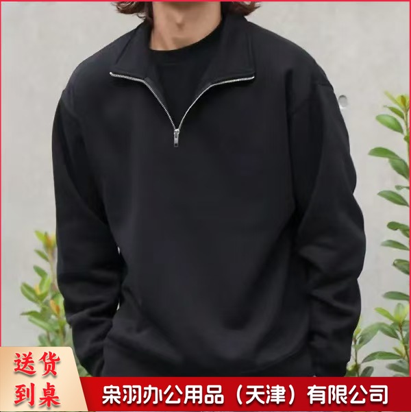 拉链衫polo领重磅加绒卫衣秋冬款休闲运动宽松半拉链外套男女-