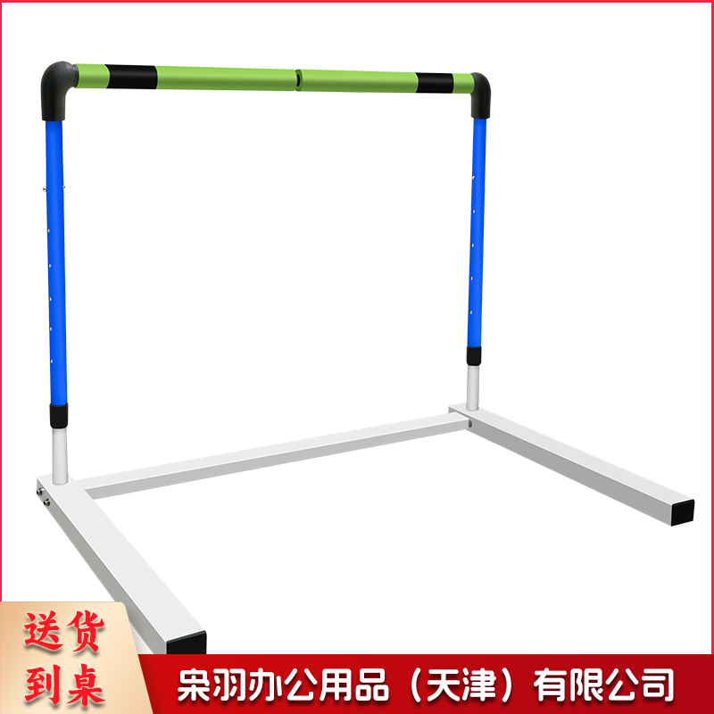 软栏架跨栏架组合式可调节可调式 栏架