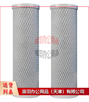 天磁 管道滤水器 滤芯---