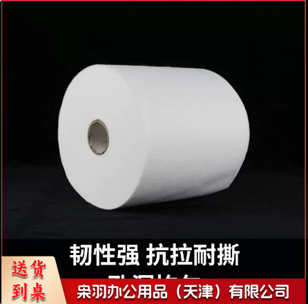 聚酯布  防水涂料增强针织无纺布  防水布 1mX100m加厚（卷）----