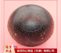 橡胶实心球····
