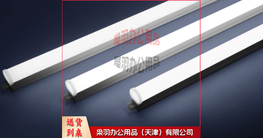 高亮  LED灯管1.2米18W····-