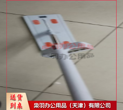 免手洗拖把----