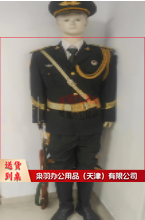 国护队礼服  包含上衣裤子，白衬衣，绶带，金腰带，肩牌，领花，硬胸标，大檐帽，领带，领带夹，帽徽，靴子等-----