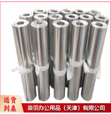 铝板天铝1米X0.5--