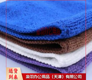 吸水纳米毛巾厨房抹布30*60cm 蓝色--