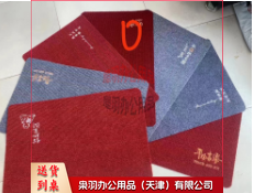 地垫 60*40cm··
