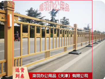 黄金道路护栏金黄色莲花帽马路隔离防撞栏杆户外城市小区公路交通围栏栅栏 80cm高-
