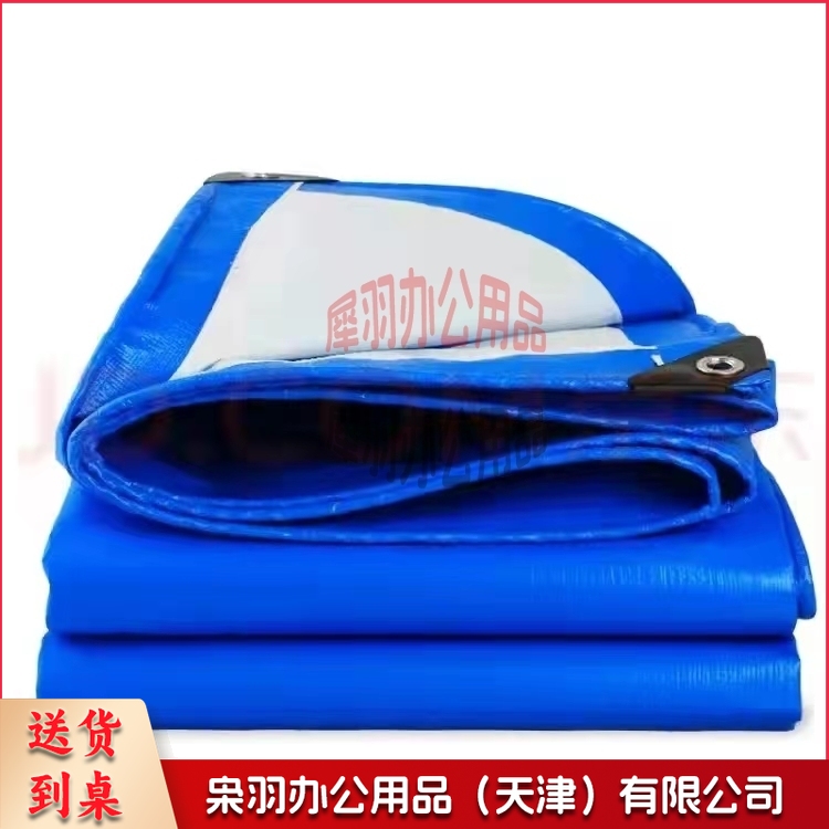 加厚雨布-