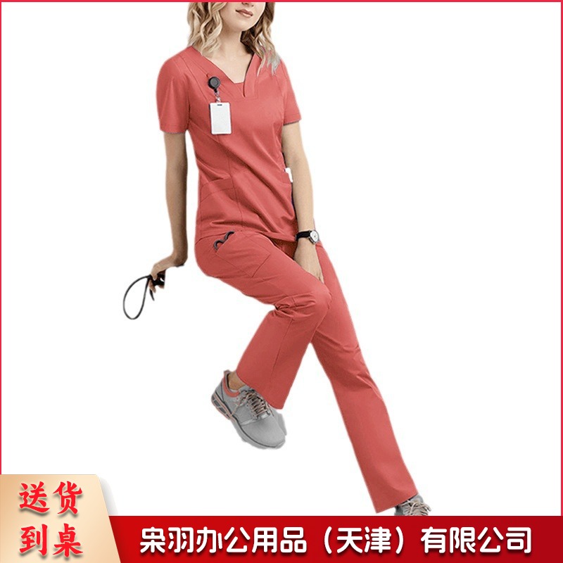 手术服套装医 生护士服美容院口腔医 院工作服洗手衣-
