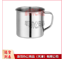 304不锈钢水杯7cm--