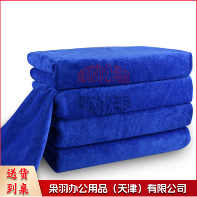 吸水抹布毛巾 40*40cm--