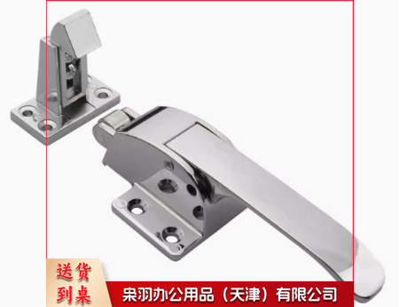 窗户拉手 窗把手-