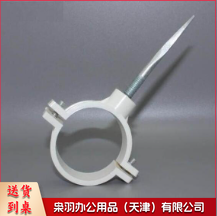 PVC立卡110-