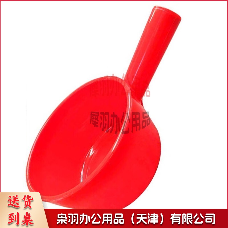 水勺 水瓢塑料 塑料耐摔水舀--