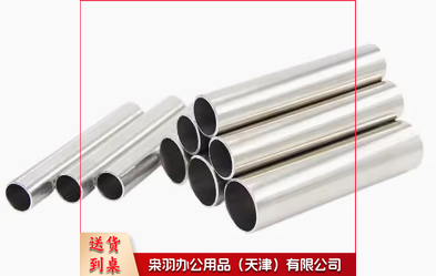 不锈钢卡压管1系20-