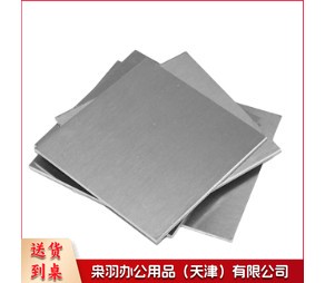 定做不锈钢台面	定做	900X300---