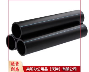 PE管25--