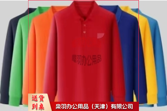 长袖polo衫 工作服 T恤衫（长袖） 65% 棉 50件起售----