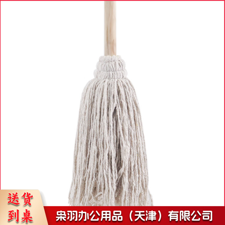加长杆灰线墩布拖布棉线老式木柄拖把(10把起送)--
