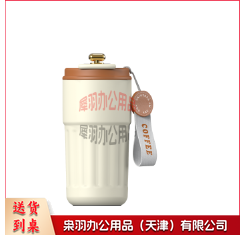 咖啡杯套装 咖啡杯笔本套装 可定制 具体定制内容联系客服···