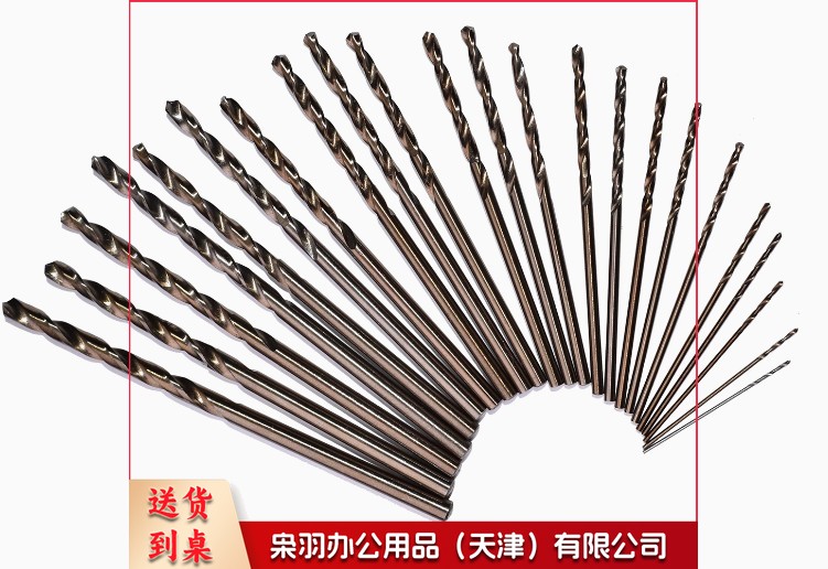 不锈钢钻头	6.5--