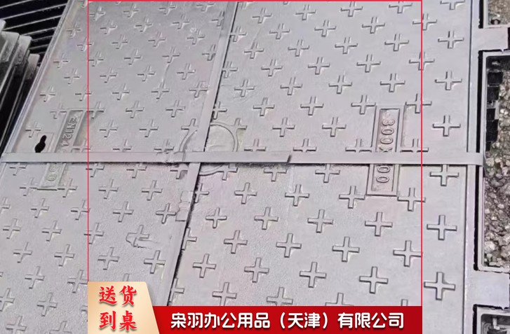 井盖	1000X1000 铸铁方井盖---