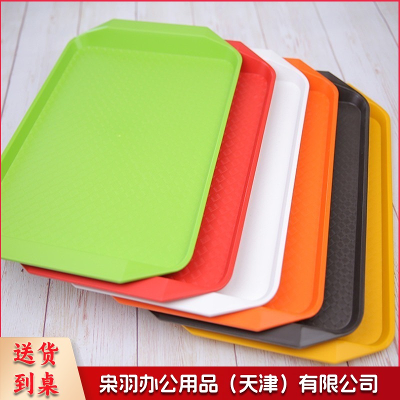 长方形塑料餐盘 54厨具 茶盘-