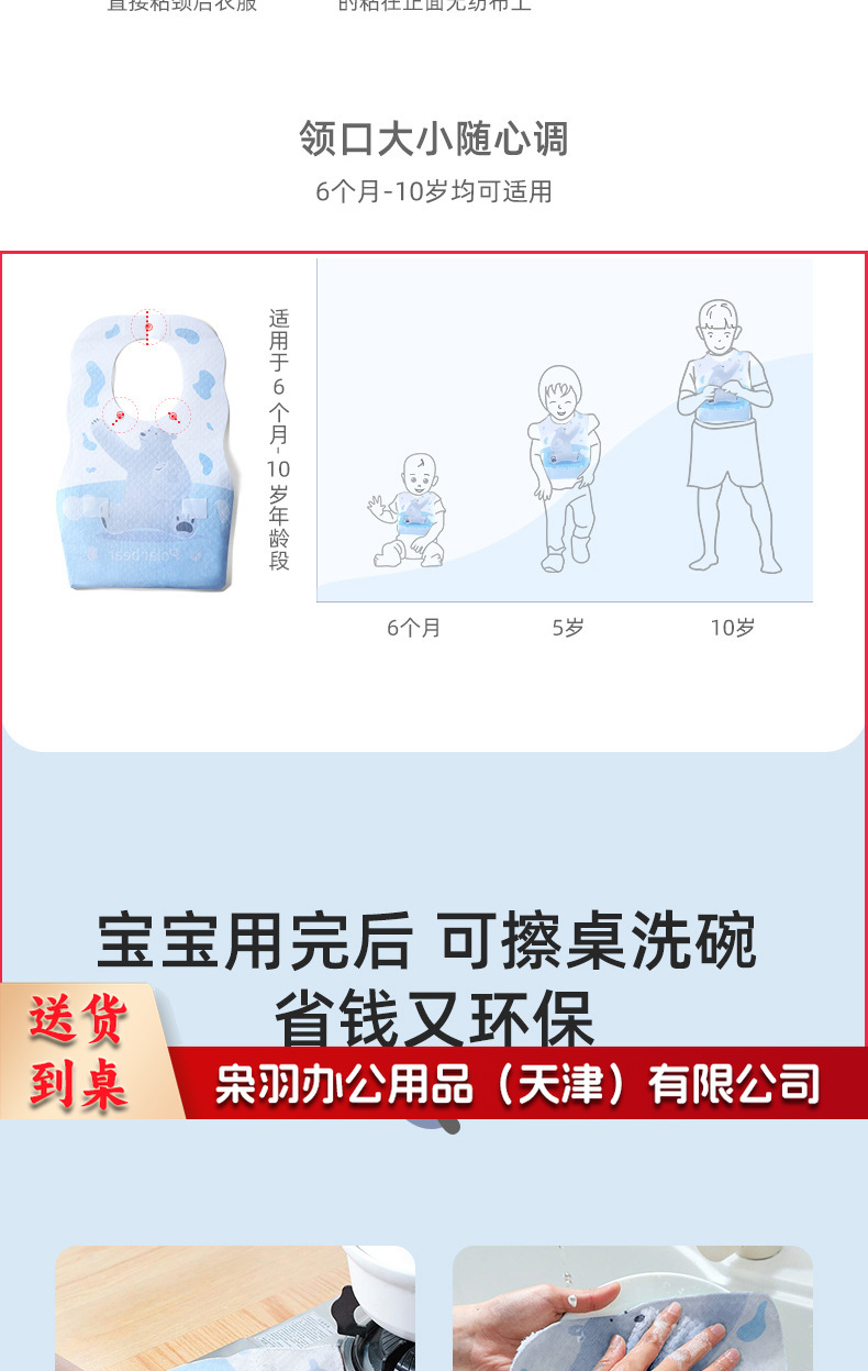 企鹅_12