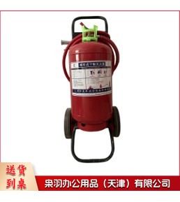 手推车式干粉灭火器	35KG--