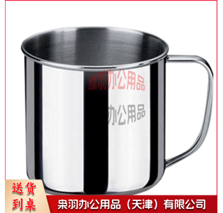 不锈钢儿童杯子防摔家用幼儿园学生喝水孩子水杯小茶缸子 7cm小口杯 NQZO04161611124858--