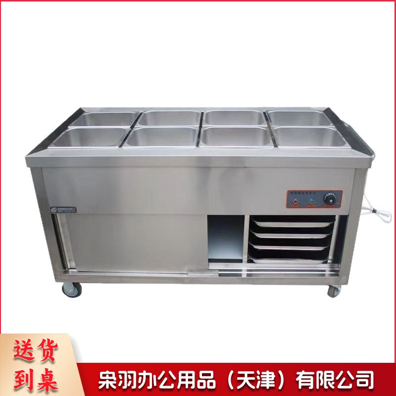 保温送餐车医院养老院保温送饭车学校食堂专用送餐车售饭台售饭车（1550*700*800）-